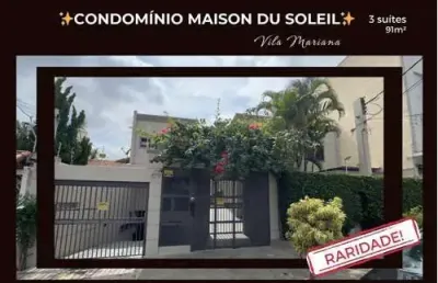 Casa de condomínio-para venda-67 rua mesquita, vila mariana, vila mariana, são paulo, são paulo