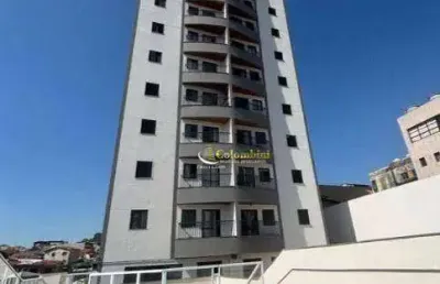 Apartamento com 3 quartos à venda na Rua Sílvia, 1339, Boa Vista, São Caetano do Sul