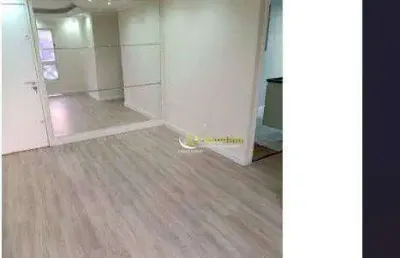 Apartamento com 2 quartos à venda na Rua Bernardo Guimarães, 123, Vila Luzita, Santo André