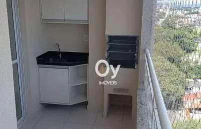 Apartamento com 2 dormitórios à venda, 60 m² por r$ 480.000,00 - jardim américa - são josé dos campos/sp