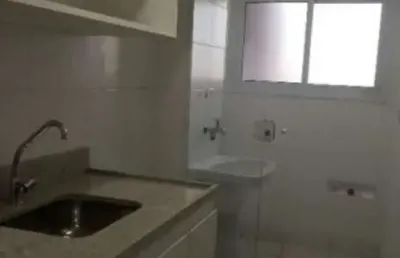 Apartamento residencial à venda, vila do encontro, são paulo - .