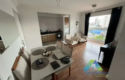 Apartamento à venda no bairro vila américa - santo andré/sp