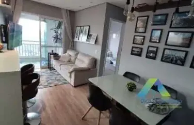 Apartamento à venda no bairro centro - santo andré/sp
