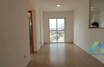 Apartamento à venda no bairro utinga - santo andré/sp