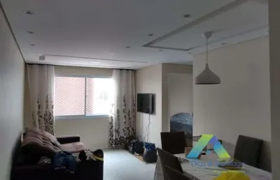 Apartamento com 2 dormitórios, sala 2 ambientes, 1 vaga com excelente localização e valor !