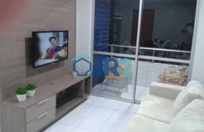 Apartamento com 2 quartos à venda na Avenida Conselheiro Rosa e Silva, 502, Aflitos, Recife
