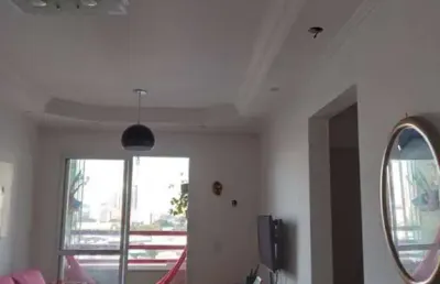 Apartamento para venda em santo andré, casa branca, 2 dormitórios, 1 suíte, 2 banheiros, 1 vaga
