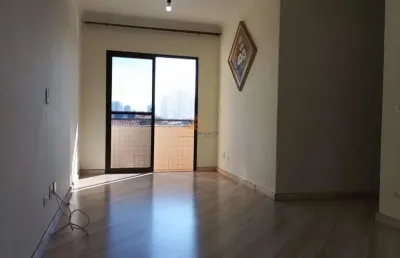Apartamento para venda em são bernardo do campo, planalto, 2 dormitórios, 1 suíte, 2 banheiros, 1 vaga