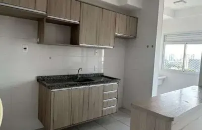 Apartamento com 2 quartos à venda na Rua Cosmos, Jardim América, São José dos Campos