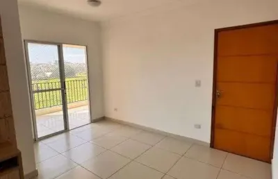 Apartamento com 2 quartos à venda na Avenida Roberto Lopes Leal, Jardim Santa Maria, Jacareí