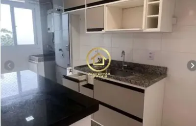 Apartamento com 2 quartos à venda na avenida aparecida do rio negro, 538, jardim íris, são paulo por r$ 329.990
