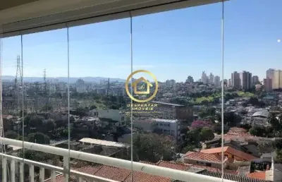 Apartamento com 2 quartos à venda na rua maria helena, 93, piqueri, são paulo por r$ 449.000