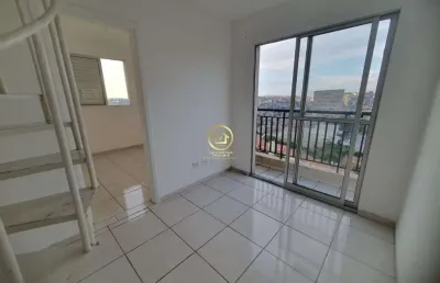 Cobertura com 2 quartos à venda na rua professor nobil marcacini, 200, jaraguá, são paulo por r$ 349.990