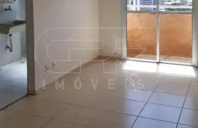 Apartamento para venda em ribeirão preto, campos elíseos, 2 dormitórios, 1 banheiro, 1 vaga