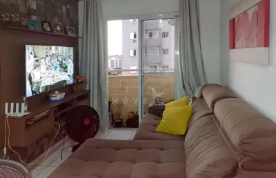 Apartamento para venda em ribeirão preto, campos elíseos, 2 dormitórios, 1 banheiro, 1 vaga