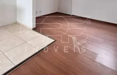Apartamento para venda em ribeirão preto, jardim cibelly, 2 dormitórios, 1 banheiro, 1 vaga