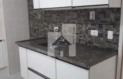 Apartamento com 2 quartos à venda no Centro, Jundiaí 