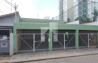 Casa térrea com edicula à venda, jardim da fonte, jundiaí, sp