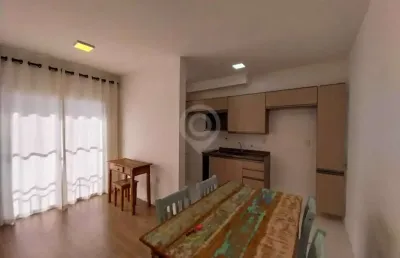 Apartamento com 2 quartos para alugar na rua josé soave, jardim ester, itatiba, 49 m2 por r$ 1.800