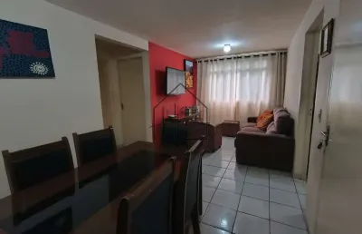 Apartamento com 2 quartos à venda na Estrada Manoel Lages do Chao, 750, Jardim Caiapia, Cotia