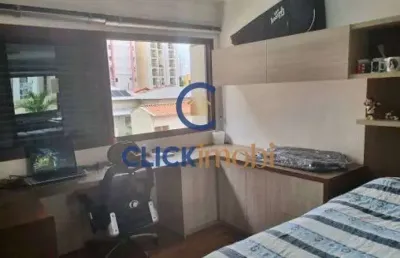 Apartamento com 3 quartos à venda na rua doutor antônio da costa carvalho, 255, cambuí, campinas, 200 m2 por r$ 1.640.000