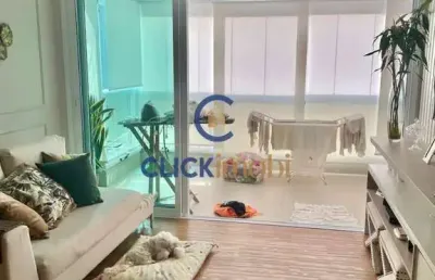Apartamento com 3 quartos à venda na rua barão de atibaia, 390, vila itapura, campinas, 96 m2 por r$ 1.300.000