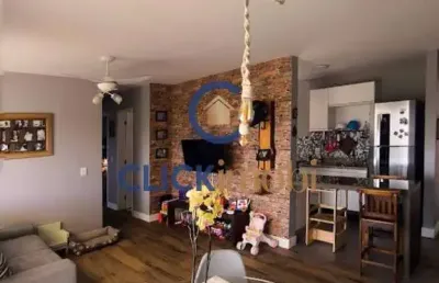 Apartamento com 3 quartos à venda na avenida joão scarparo netto, 730, loteamento center santa genebra, campinas, 75 m2 por r$ 660.000