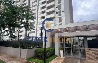 Apartamento com 2 quartos à venda na rua armando strazzacappa, 54, mansões santo antônio, campinas, 55 m2 por r$ 640.000