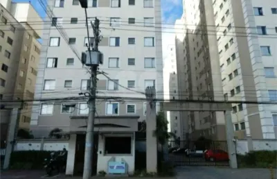Apartamento com 2 quartos à venda em vila homero thon - sp