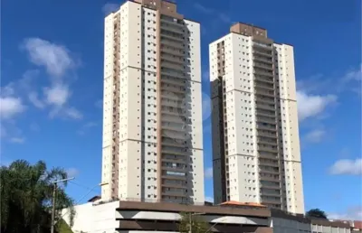Apartamento com 2 quartos à venda em vila américa - sp