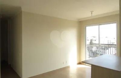 Apartamento com 2 quartos à venda em jardim utinga - sp
