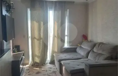Apartamento com 2 quartos à venda em vila américa - sp