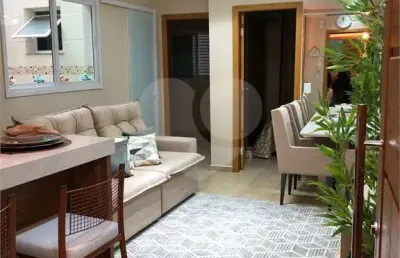 Apartamento com 2 quartos à venda em jardim las vegas - sp