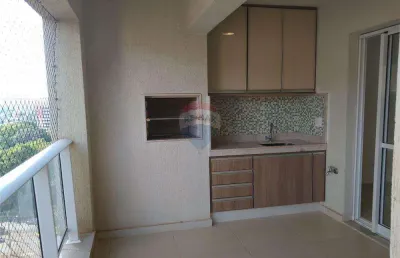 Apartamento com 3 dormitórios, sendo 1 suíte no jardim botânico - ribeirão preto