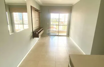 Apartamento com 2 quartos para venda, 65m² - jardim botânico - edifício sunset club house - ribeirão preto