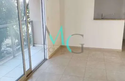 Apartamento com 2 dormitórios, 54 m² - venda por r$ 187.000,00 ou aluguel por r$ 1.260,00/mês - inh