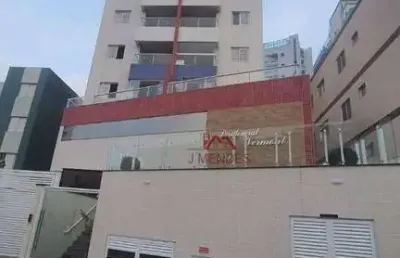 Apartamento com 2 dormitórios à venda, 67 m² por r$ 429.000 - caiçara - praia grande/sp