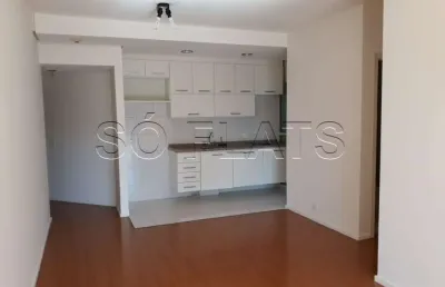 Flat ciragan, apartamento disponível para venda com 77m², 2 dormitórios e 1 vaga