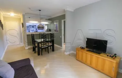 Flat com 02 dorms na vila nova conceição, próximo a fmu e av. sto amaro com serviços inclusos.