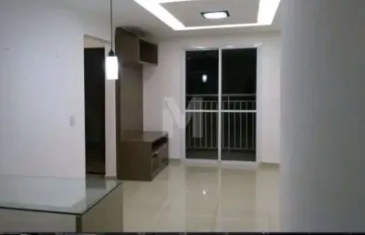 Venda apartamento 2 dormitórios vila alzira - santo andré