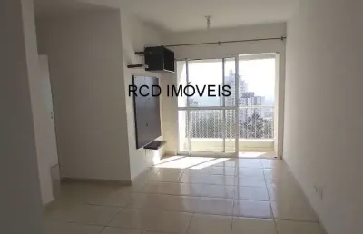 Apartamento para  locação jaguaré : 3 quartos 1 suíte, 1 vaga , lazer,  65,00 m²