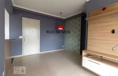 Imperdível oportunidade de compra: apartamento à venda em são paulo-sp, na vila butantã, com 2 quartos, 1 sala, 1 banheiro, 2 vagas de garagem e 52,00 m² de área. confira!