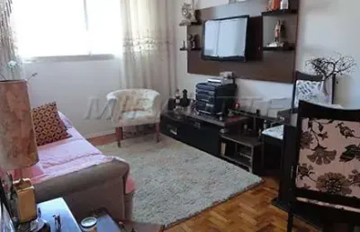 Apartamento de 58m² com 2 quartos em parada inglesa