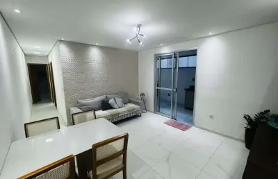 Apartamento com 2 quartos à venda na Avenida José dos Santos Diniz, Europa, Contagem