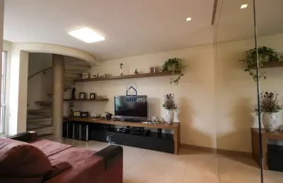 Cobertura com 2 quartos à venda na rua nísio batista de oliveira, 429, são lucas, belo horizonte por r$ 848.000