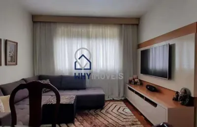 Apartamento com 2 quartos à venda na rua professor aníbal mattos, 100, santo antônio, belo horizonte por r$ 450.000