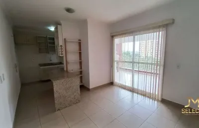 Apartamento para aluguel, 2 quartos, 2 banheiros, 1 suíte, 74m², 1 vaga  - sjc