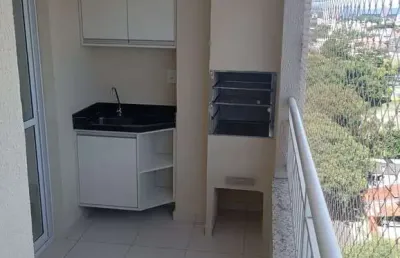 Seu novo lar com vista incrível, 2 quartos (1 suíte), 2 banheiros, vaga coberta