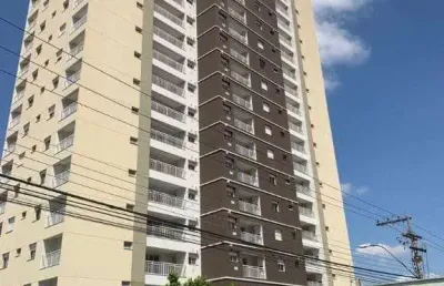 Apartamento edifício visare à venda, alemães, piracicaba, sp