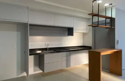 Apartamento para alugar em jaguariúna, jardim zeni, com 2 quartos, com 73 m², residencial araucaria